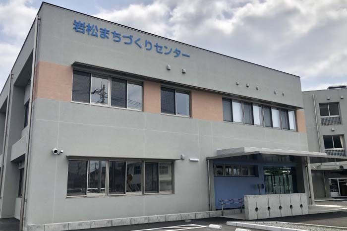 富士市岩松まちづくりセンター改築空調設備工事