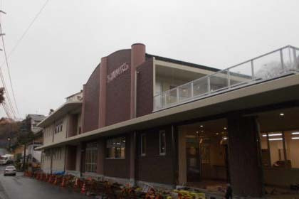 認定こども園青木リズム幼稚園 新築