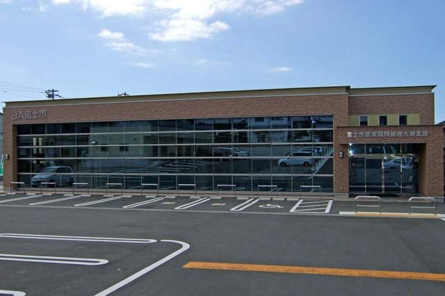 富士市農業協同組合大渕支店新築工事